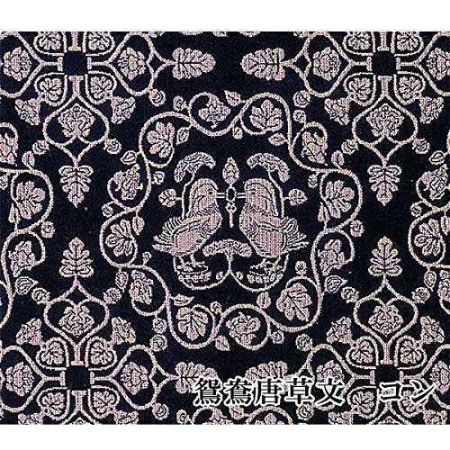 正倉院裂 風呂敷 120cm 西陣織 綿100％ 箱入り (葡萄唐草文 アカ